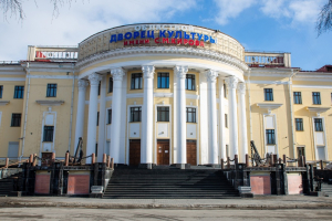 ДК им. Кирова Театрально-концертное агентство "Звёздный дождь"